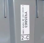 Polyester B-488